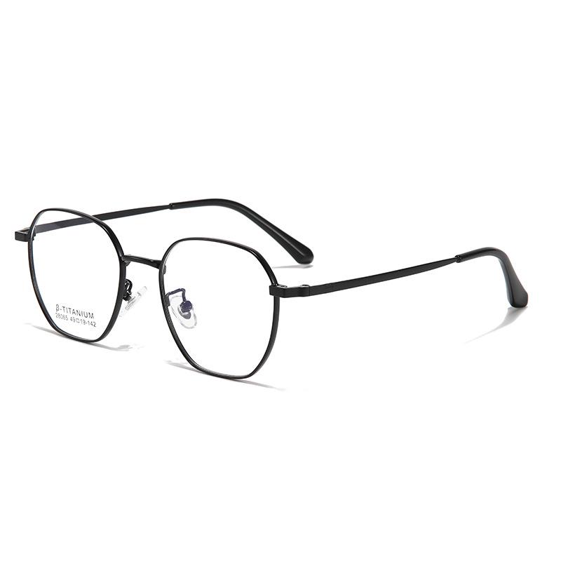 Ultra-Light Retro Metal Glasses Frame for High Prescription - Stylish Small Face Design
