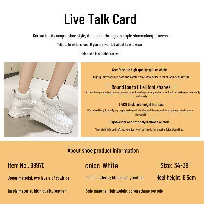 Women's High-Top White Velvet Leather Sneakers, 2023 Trendy Thick-Soled Platform for Height Enhancement