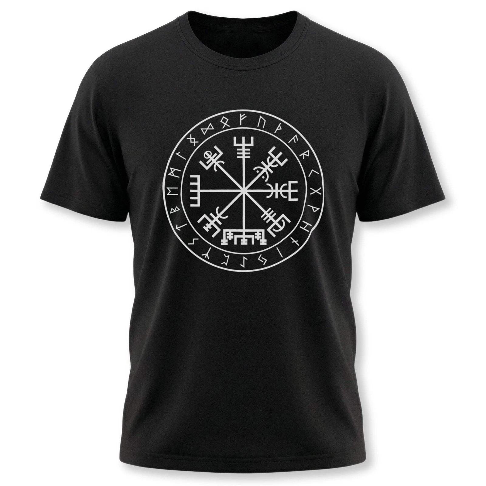 Vegvisir Runic Viking Compass T-Shirt | Norse Graphic Unisex Tee Shirt XXXL