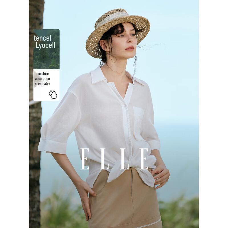 ELLE Women s Embroidered Tencel Blend Relaxed Shirt XL белый