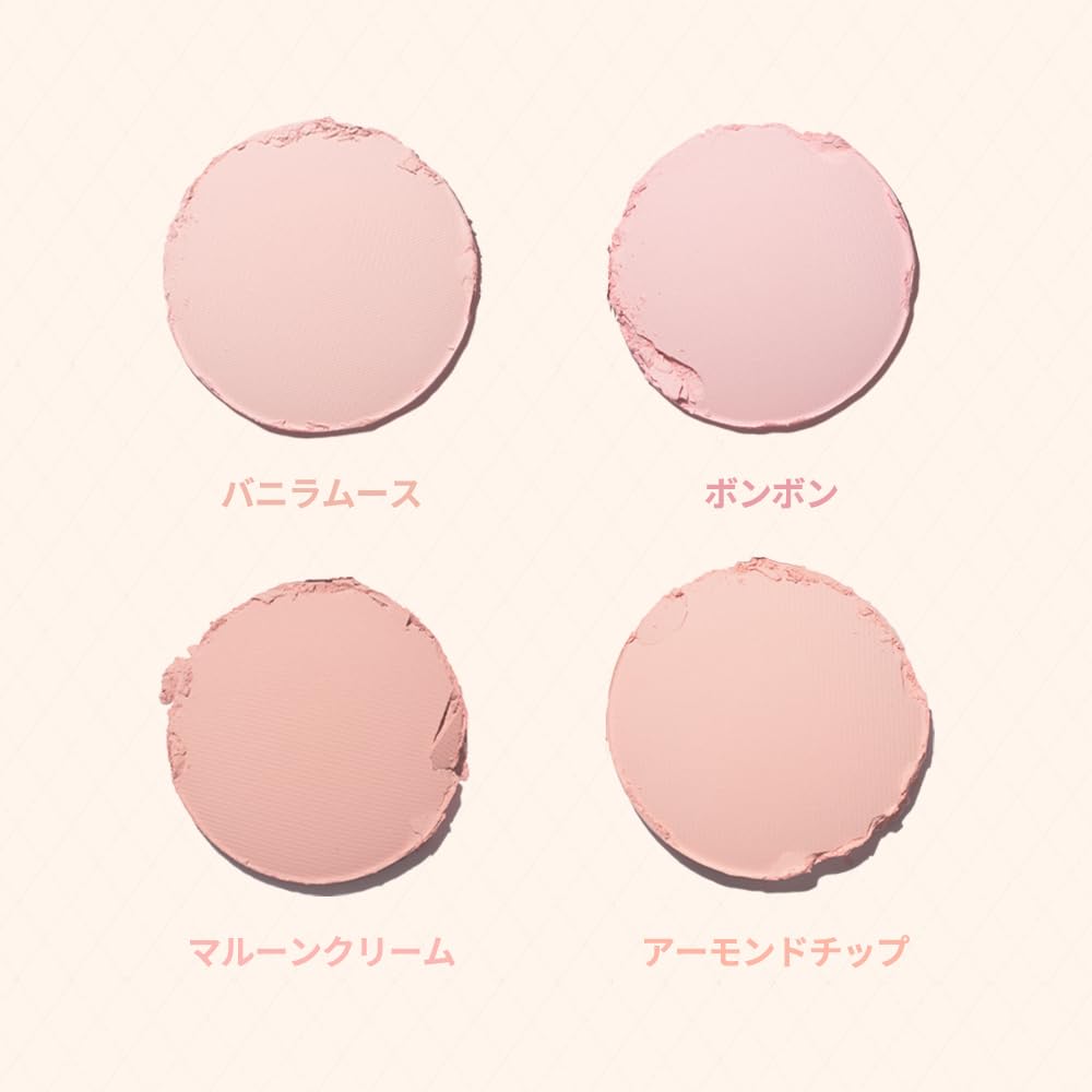 Official Daisyk Blending Mood Cheek Blending Mood Cool Palette Almond Cheek/Blusher Palette/4-Color Blusher/For Yellow/Cool Tones/Warm & Tones/Cheek