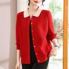 Mom lapel sweater sweater women's autumn and winter cardigan short large size women's knitted long-sleeved jacket