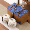 Zhi Shi Ceramic Tea Caddy Gift Box