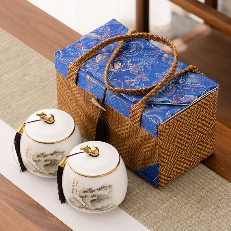 ZhiShi Ceramic Tea Caddy Gift Set