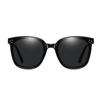Gm Sunglasses Female Summer Sunscreen Anti-Uv Retro Driving Sunscreen Sun Glasse