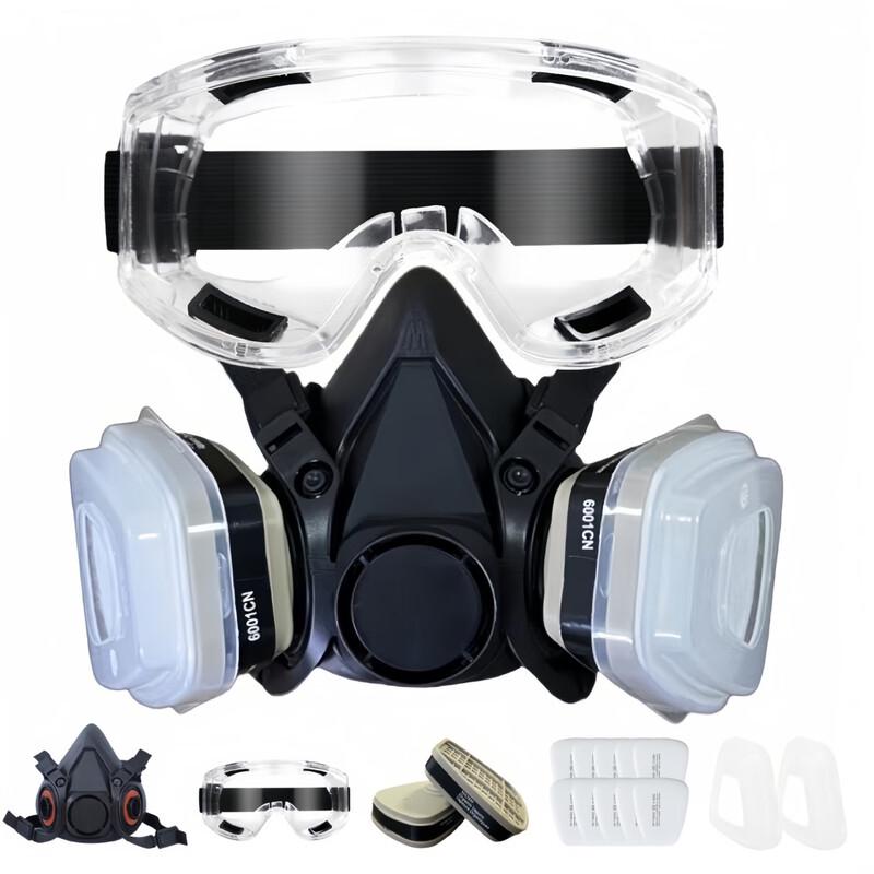 Brangdy Industrial Gas Mask Set