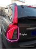 Fits 07-16 Kia Sportage: Rear LED Pillar & Tail Light Assembly