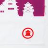 Castle Tenugui Hand Featuring the 12 Existing Castle Sengoku Period National and 5 World Heritage Sites X [Japan Tour] (Japanese Towel) - Keeps,