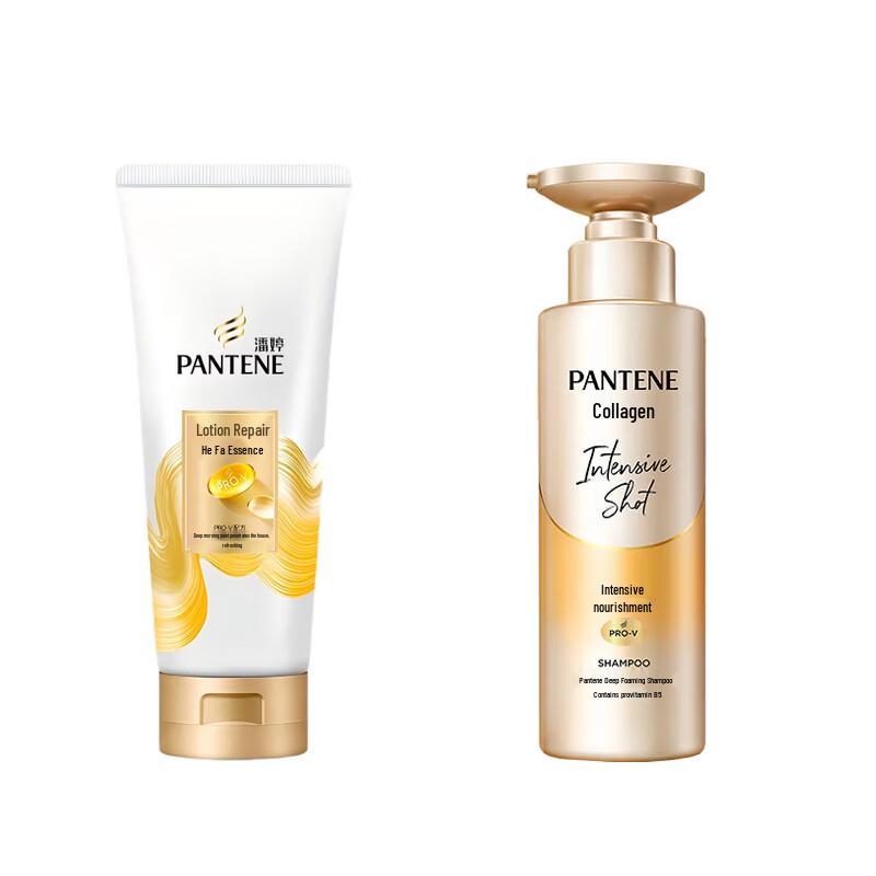 Pantene Deep Hydration Shampoo & Conditioner Set