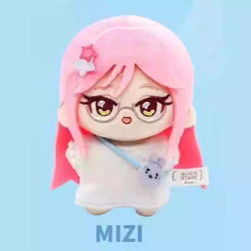 In Stock Alien Stage Free Stage Anime Figure Guess Bag Model Doll Surprise Gift Toy