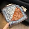 70 Silk Scarves, Square Scarves, High-End Sense, Fashionable And Versatile, Professional Imitation Silk, Small Scarves, Retro Printed Silk Scarves