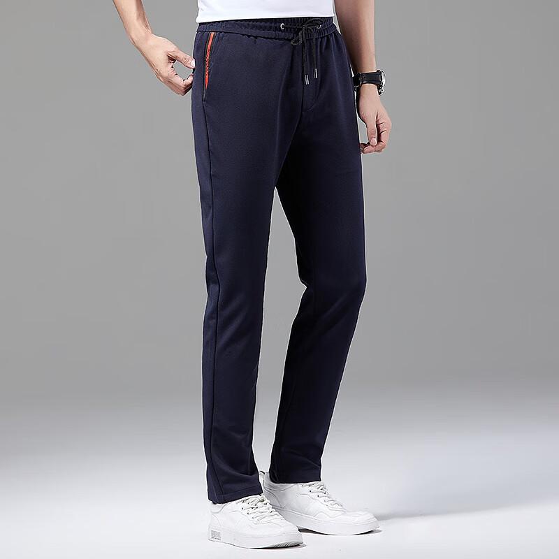 FAPAI Men's Four-Way Stretch Business Casual Trousers