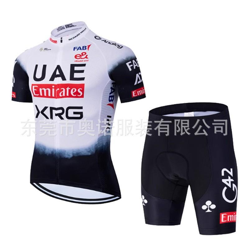 Tour De Cycling Clothes Short-sleeved Breathable Set Outdoor Sportswear S
