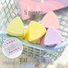 Kaba Bear Triangle Eraser: Super Clean, Strip Erasing, No Marks, Minimal Crumbs, Safe on Paper for Primary Students