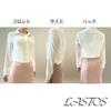 LASTOS Solid Long Sleeve Simple and Loose Fit for Size Women's Top/Blouse, Office/Commuting (White, L)