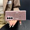 Luxuriöse Magnetische Strass Diamant Handyhülle Für Samsung Galaxy Z Fold 7 6 5 4 3 5G Magsafe Die Glänzende Diamant Stoßfeste Abdeckung