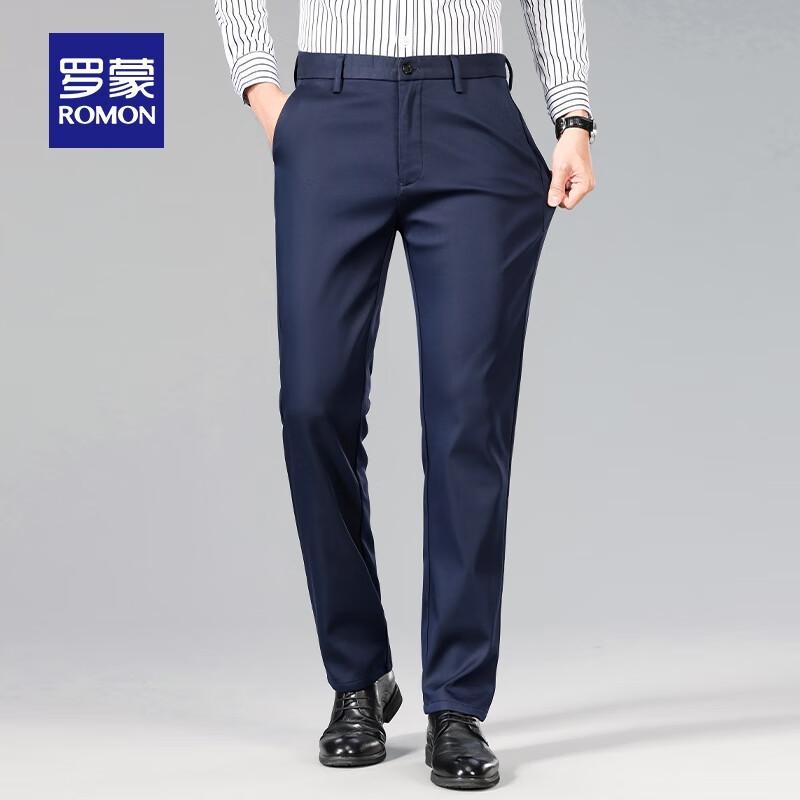 Romon Men's Business Casual Straight Elastic Work Pants