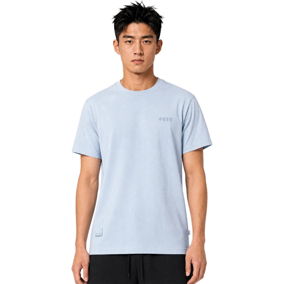 Li Ning Ice Comfort Loose Short Sleeve T-Shirt Unisex Tops Soft-Gray-Blue AHSW979-5