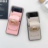 Applicable To Samsung Zflip4 Mobile Phone Case F7110 Folding Screen W24flip Bracket Leather Flip5 High-end Hard Case