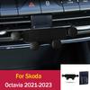 Gravity Car Phone Holder for For Skoda Octavia 2015-2023 Car Phone Support Mount Accessories Universal Car Bracket