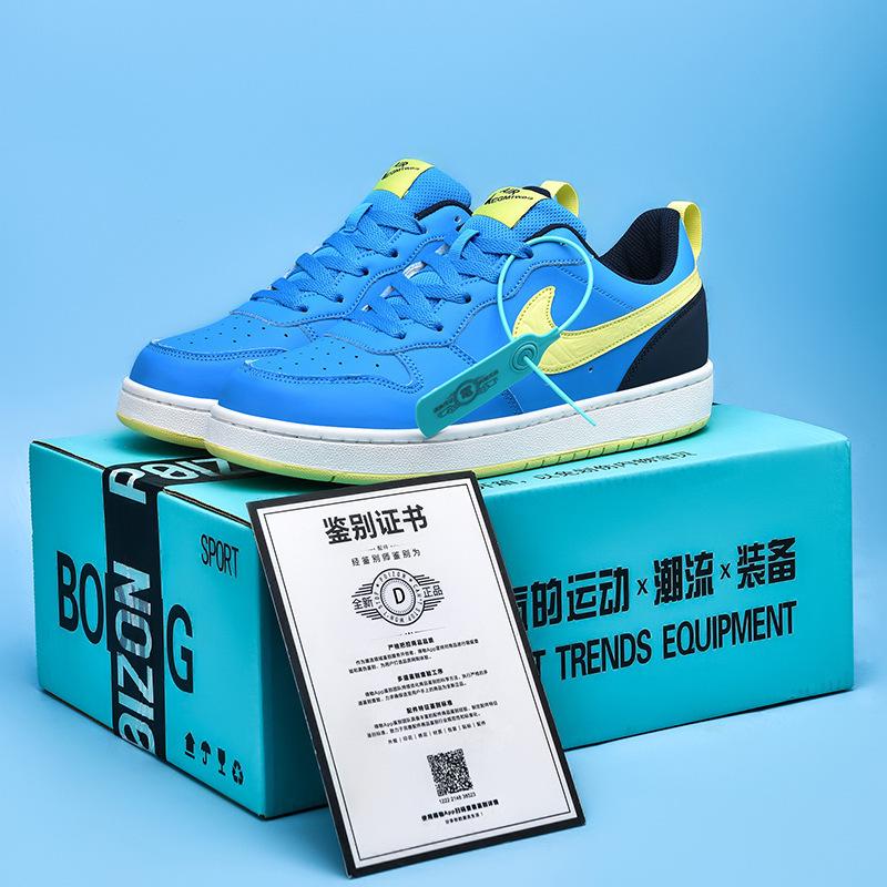 Pánske a dámske nízke tenisky: AJ Dunk SB, AJ1, Air Force One vo pšeničnej farbe