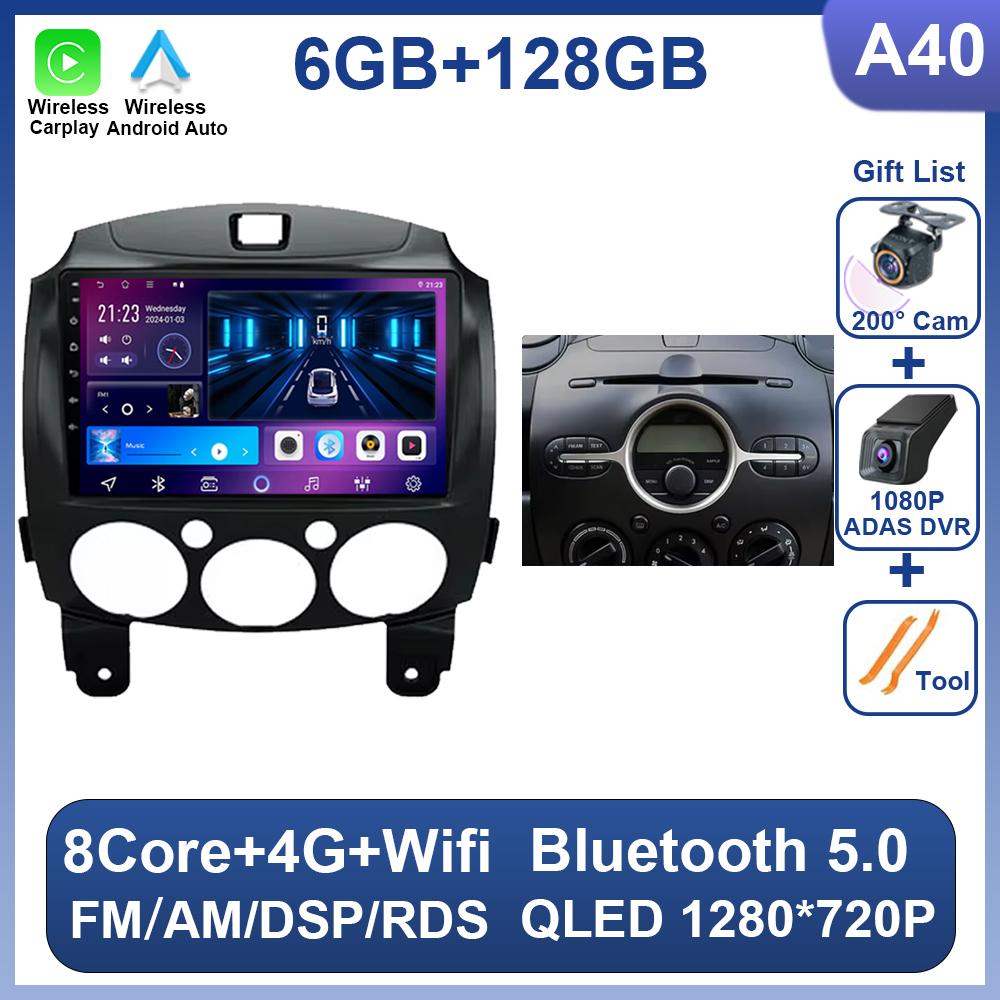 Android 14 Car Radio Multimedia Player For MAZDA 2 Mazda2 2007 2008 2009 2010 2011 2012 2013 2014 GPS Navigation 2DIN Carplay 4G
