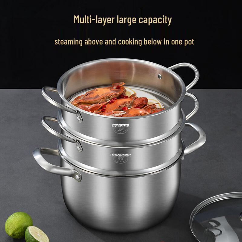 ZISIZ 304 Stainless Steel Steamer Rack