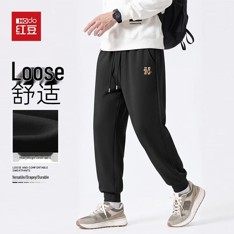 Hodo Men's Spring Autumn Casual Jogger Pants