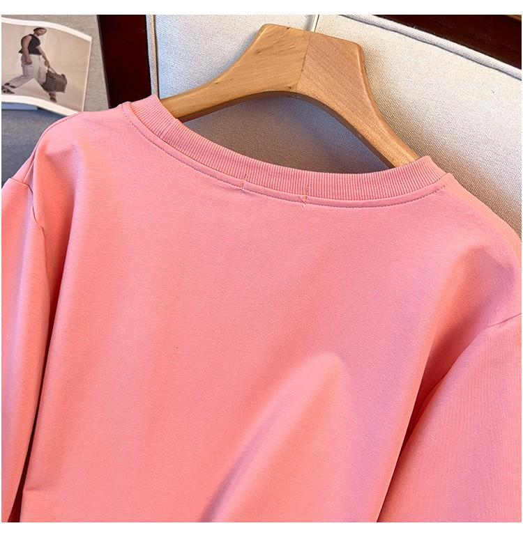 Extra Large Plus Size Loose Autumn Hoodie - 150/160 Cm Bust, Fits 200-350 Jin