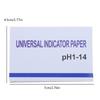 80 Strips 1-14pH Test Paper Litmus Test Paper for Water Soil Testing Alkaline Acid Indicator Testing Measuring Tool