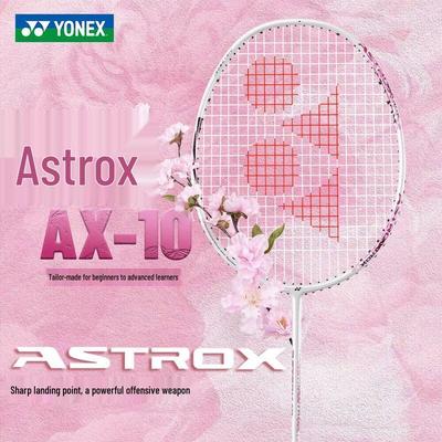 YONEX AX10GC Full Carbon Badminton Racket