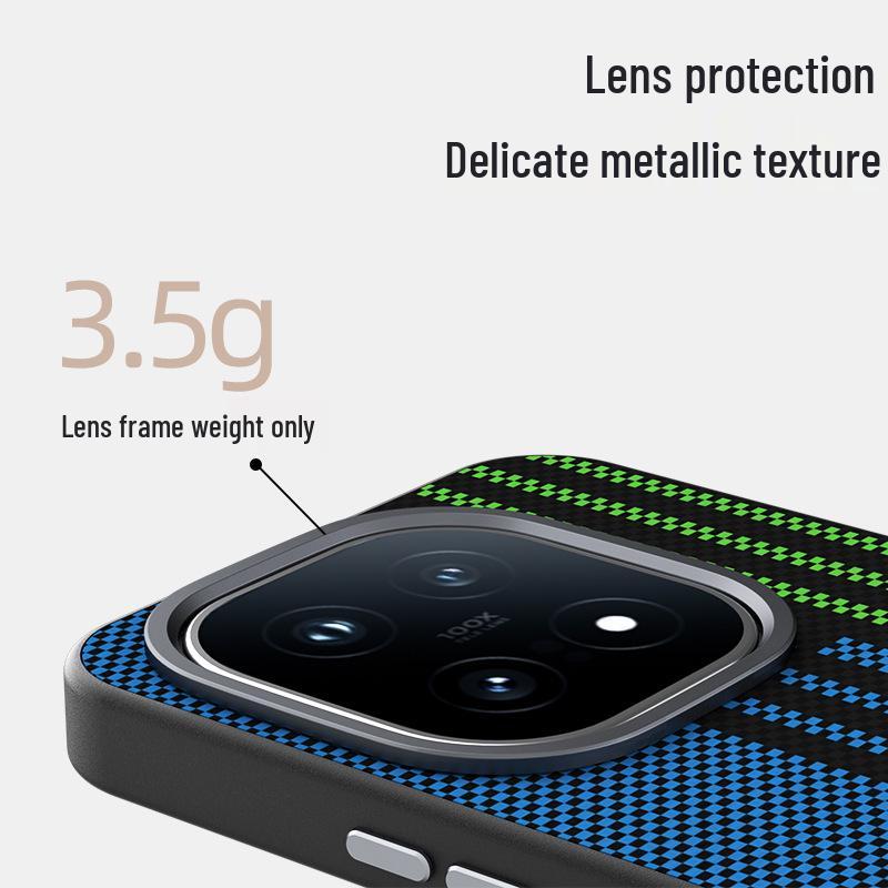 Compatible iQOO 15 Ultra Phone Case, Magnetic Z11 Turbo/15R, Soft, Drop-proof, Outstanding Protection