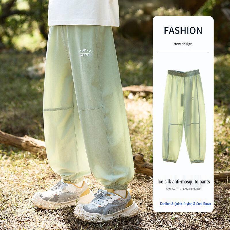 Moonkids Boys  Ice Silk Breathable Mosquito Repellent Sport Pants 150cm