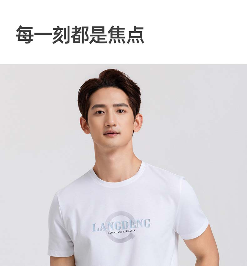[Versatile Round Neck] Langdeng Men's Spring/Summer New Collection Long Staple Cotton Skin Friendly Breathable Round Neck Short Sleeve T-shirt