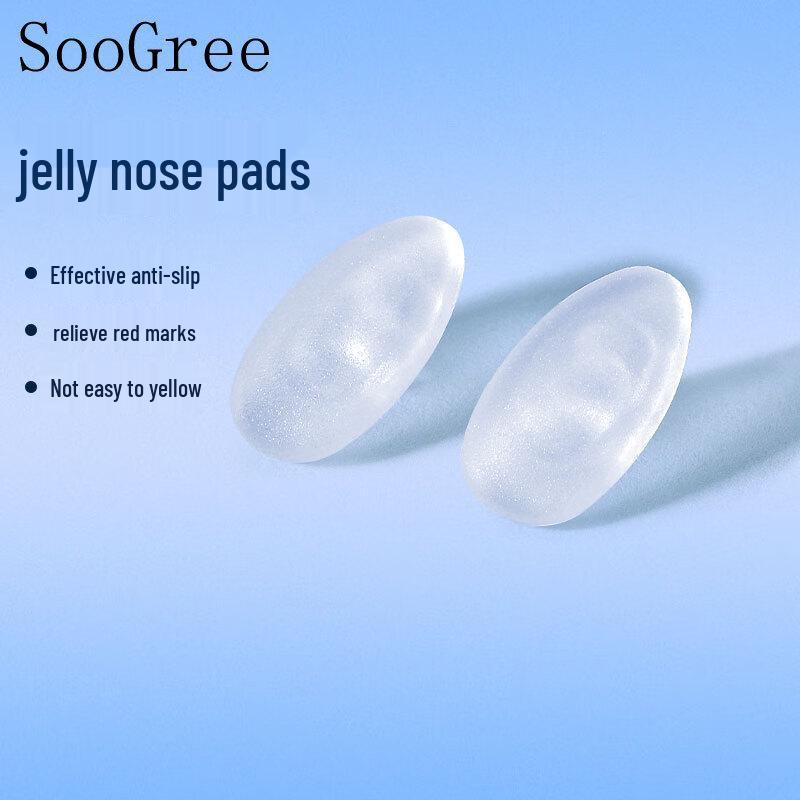 SooGree Jelly Silicone Glasses Nose Pads