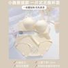 Underwear women's small breasts gather and close secondary breasts to prevent sagging and seamless upper support flat chest special thickened bras