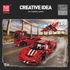 Yuxing 919 Sports Car Model Building Blocks for Kids