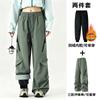 Men Women 3-in-1 Waterproof Windproof Hiking Ski Pants With Fleece Liner Winter Outdoor Trekking Camping