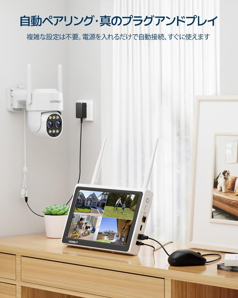 VORGUT Überwachungskamera für den Außenbereich mit 10x optischer kabelloser Überwachungskamera mit automatischer Verbindung bis zu 10 Kameras in einem Set IP66 AI Bewegung Garantie