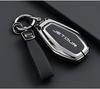 New Auto Key Fob Cover Case Housing Remote Fit For Chery Auto Jetour X70 X90 X95 Plus Smart Mount Key Ring Auto Accessories