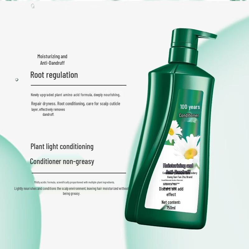 100-Year Runfa Hydrating & Anti-Dandruff Shampoo Duo Set