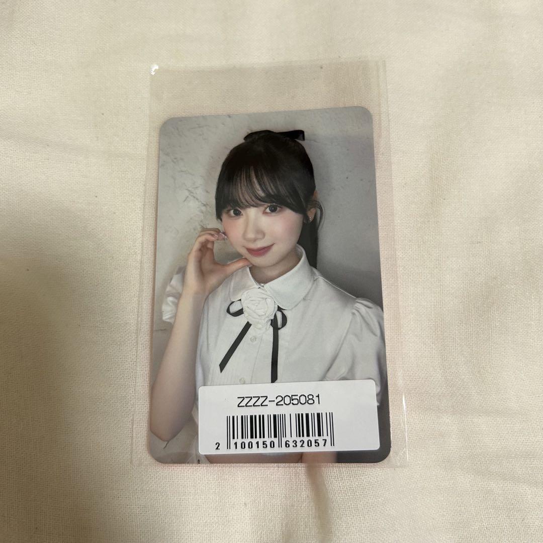 

[USED] NiziU Lucky Doll Trading Card Miihi LOVE LINE