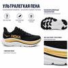 HOKA Clifton 10 Zwart Goud Heren Sneakers 1162030-BKGD