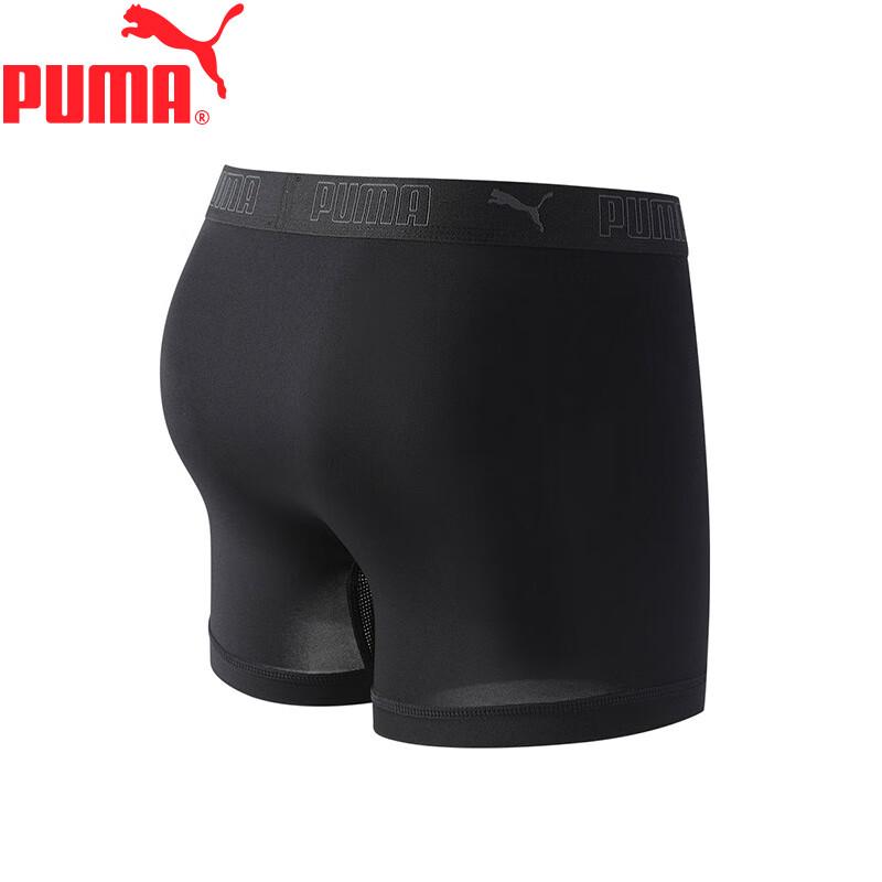 Puma Men's Quick-Dry Boxer Briefs 3-Pack