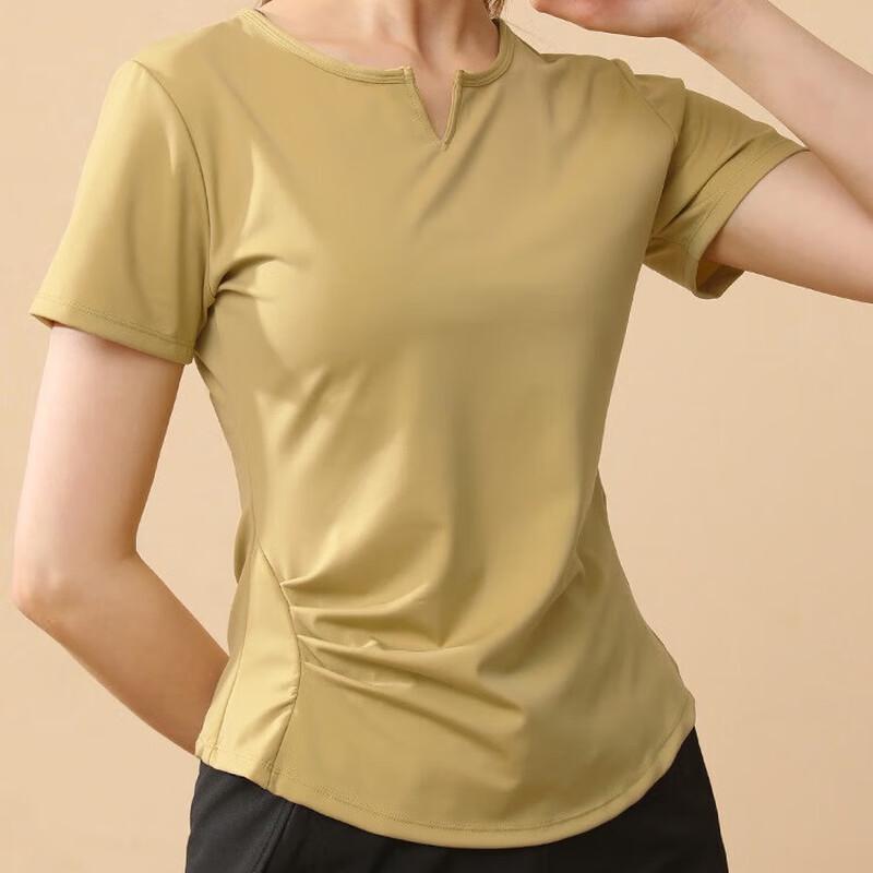 Women's V-Neck Short Sleeve Sports Yoga T-Shirt