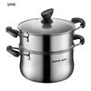 SUPOR 304 Stainless Steel Multi-Function Steamer Pot