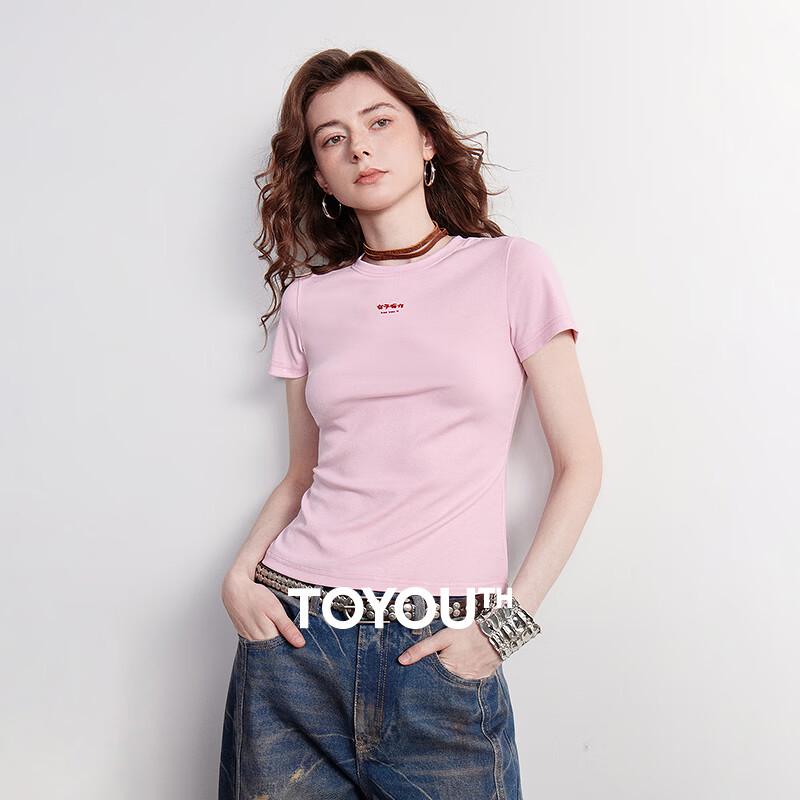 Chuyu Women's Slim Fit Cooling Lyocell Cotton T-Shirt