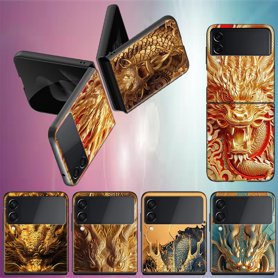 Golden Holy Dragon Coque For Samsung Z Flip7 6 Galaxy Case Shockproof Z Flip5 Z Flip3 4 5G Hard Cover Phone TPU PC Hard Funda