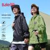 Baleno Men's Hooded Outdoor Jacket