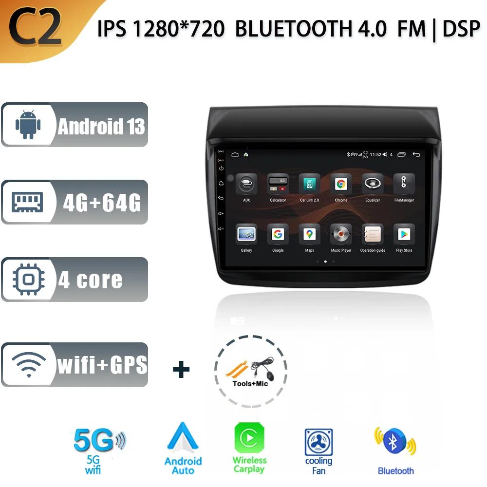 Android13 Car Radio For Mitsubishi Pajero Sport 2 L200 Triton 2008-2016 Multimedia Video Player 4G GPS Navigation Carplay Stereo